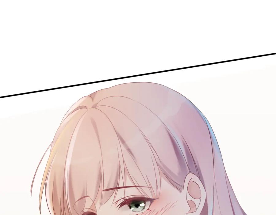 《快穿女配冷静点》第5话 我想要你 第54页