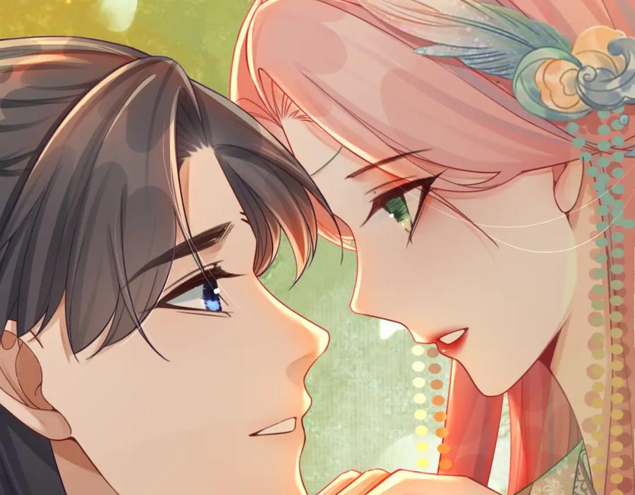 《快穿女配冷静点》第68话 付出代价 第92页