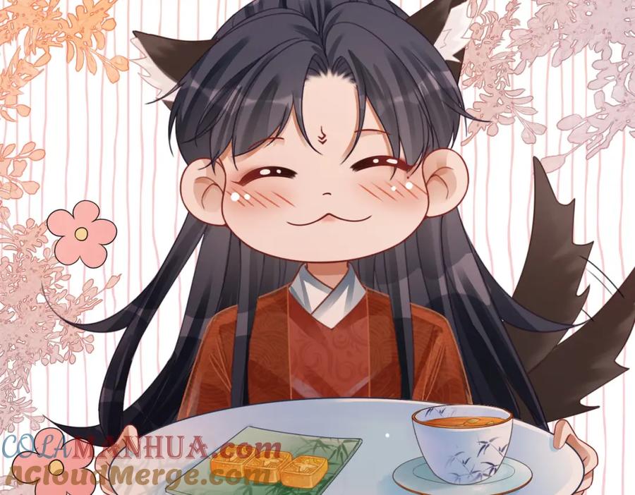 《快穿女配冷静点》第68话 付出代价 第37页