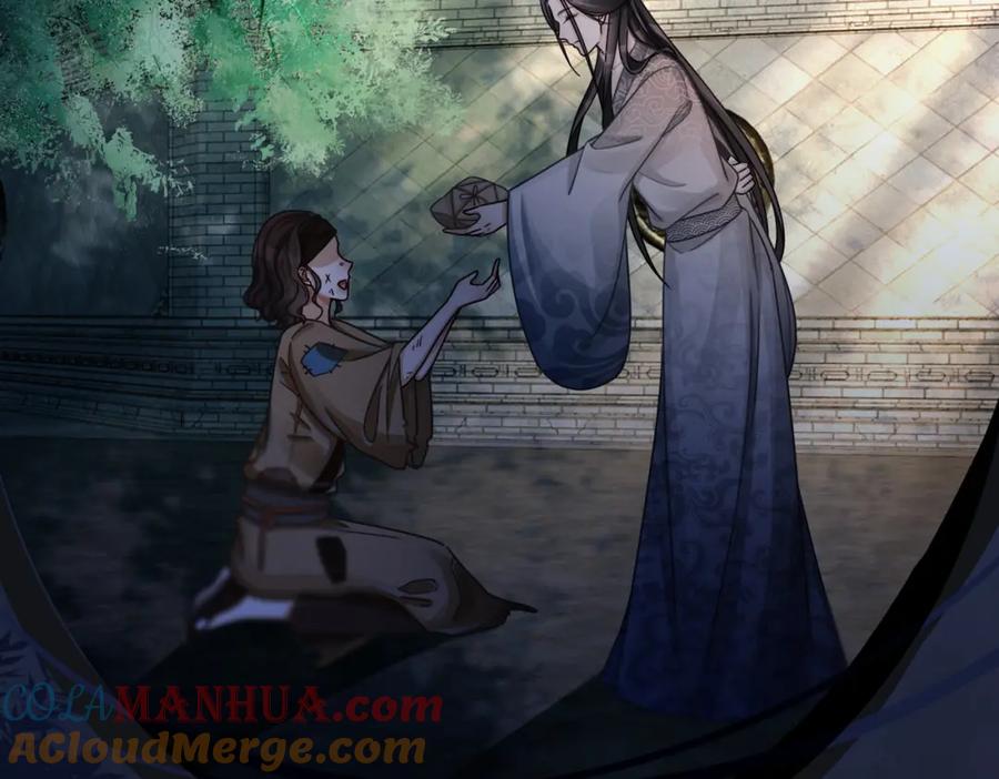 《快穿女配冷静点》第68话 付出代价 第45页