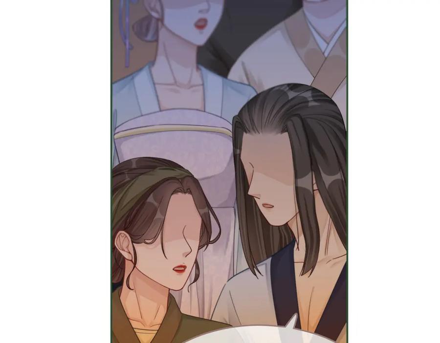 《快穿女配冷静点》第68话 付出代价 第11页