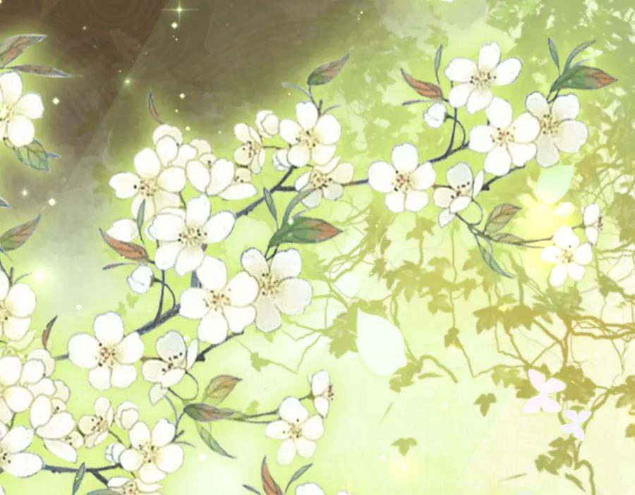 《快穿女配冷静点》第68话 付出代价 第95页