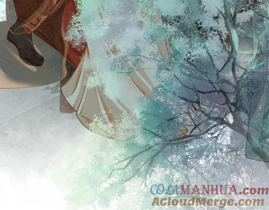《快穿女配冷静点》第68话 付出代价 第85页