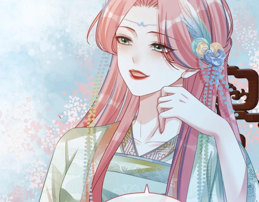 《快穿女配冷静点》第68话 付出代价 第42页