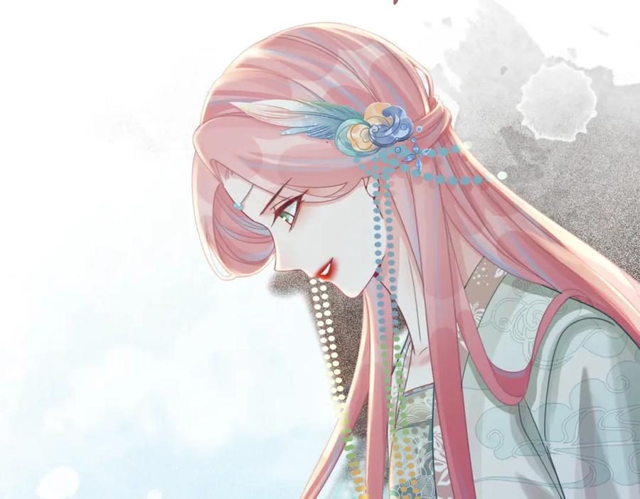 《快穿女配冷静点》第68话 付出代价 第31页