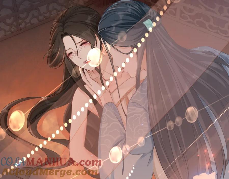 《快穿女配冷静点》第69话 机缘花落谁家 第65页