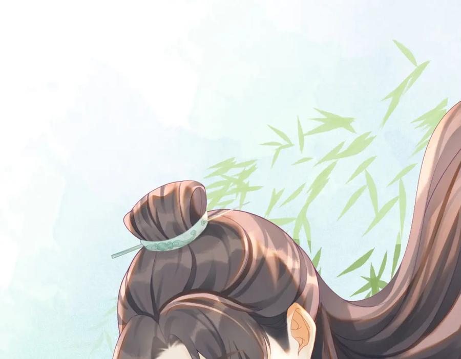 《快穿女配冷静点》第69话 机缘花落谁家 第51页