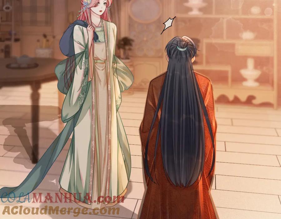 《快穿女配冷静点》第69话 机缘花落谁家 第41页
