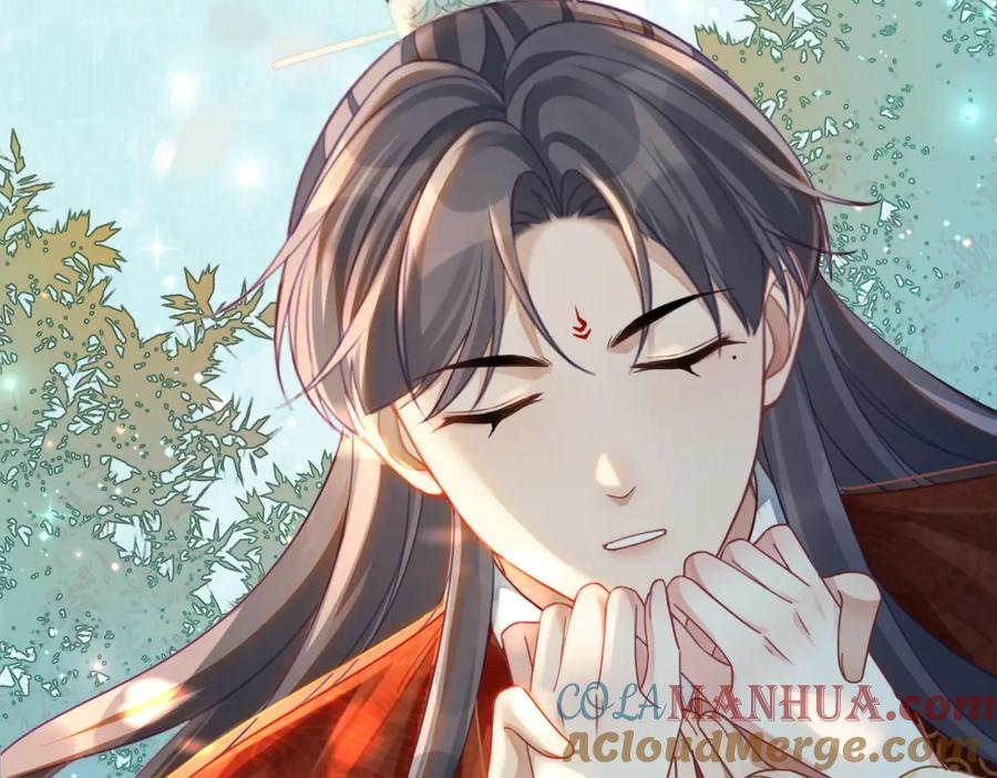 《快穿女配冷静点》第69话 机缘花落谁家 第25页