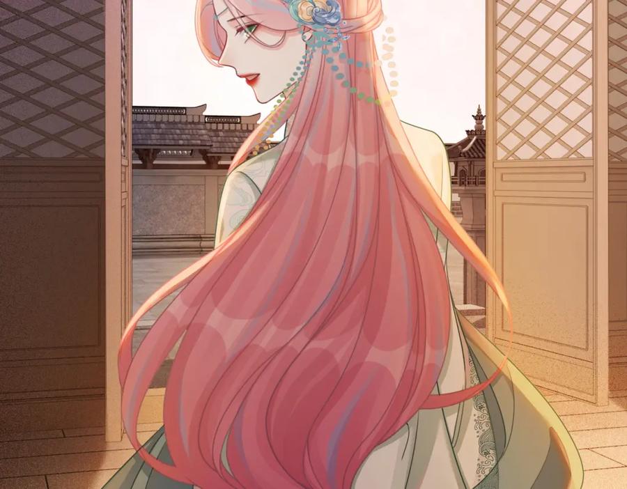 《快穿女配冷静点》第69话 机缘花落谁家 第87页