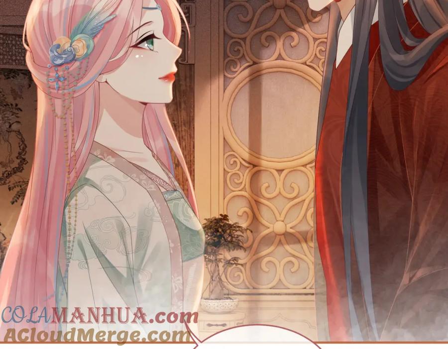 《快穿女配冷静点》第69话 机缘花落谁家 第49页