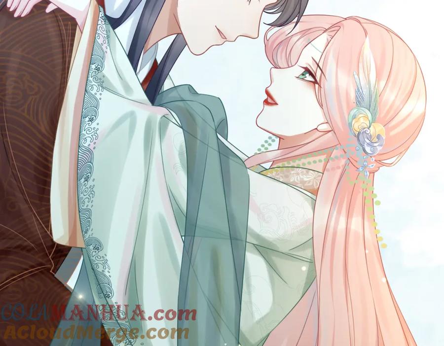 《快穿女配冷静点》第69话 机缘花落谁家 第101页