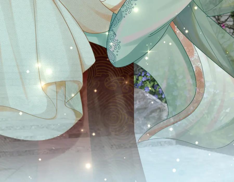 《快穿女配冷静点》第69话 机缘花落谁家 第106页