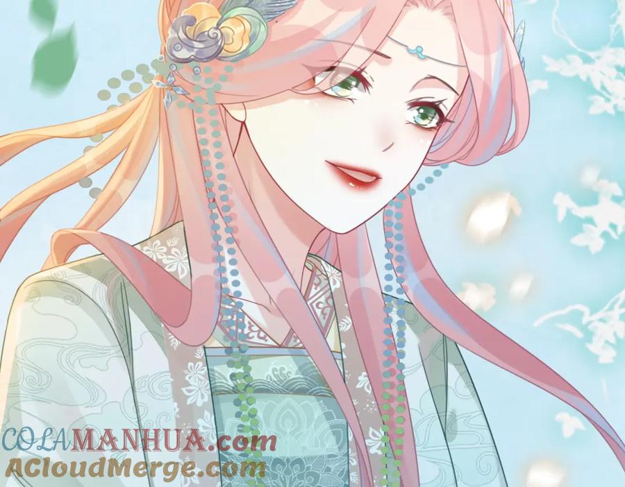 《快穿女配冷静点》第70话 付出真心 第13页