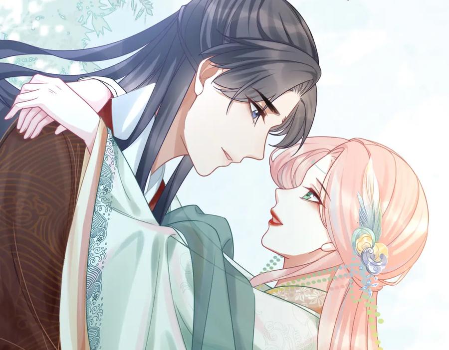《快穿女配冷静点》第70话 付出真心 第47页