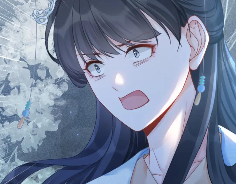 《快穿女配冷静点》第70话 付出真心 第112页