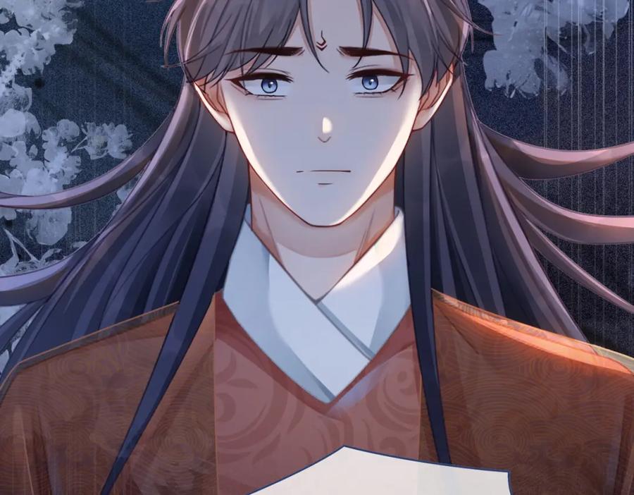 《快穿女配冷静点》第70话 付出真心 第115页