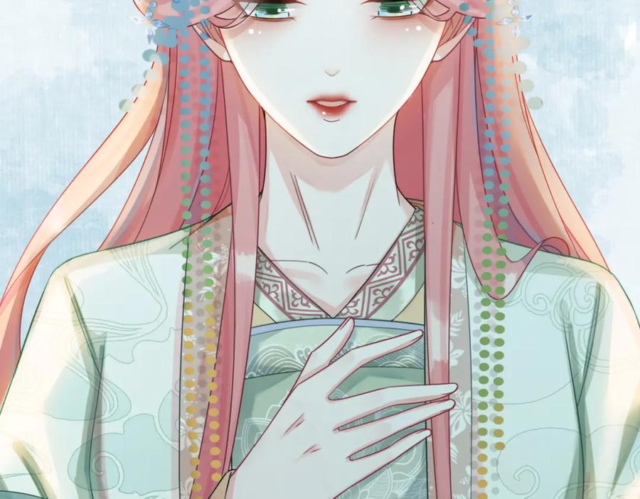 《快穿女配冷静点》第70话 付出真心 第22页