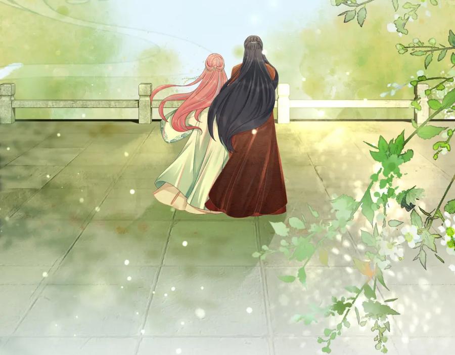 《快穿女配冷静点》第71话 我们结婚 第51页