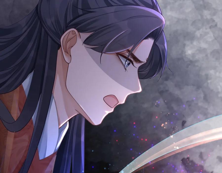 《快穿女配冷静点》第71话 我们结婚 第6页