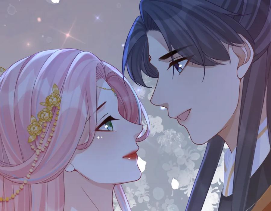 《快穿女配冷静点》第71话 我们结婚 第91页