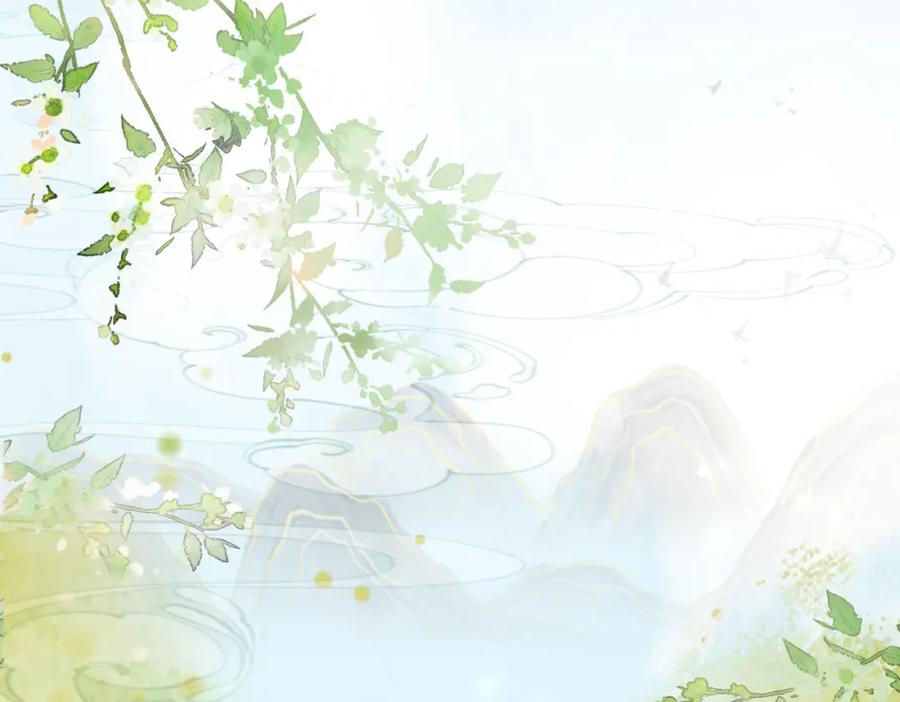 《快穿女配冷静点》第71话 我们结婚 第50页