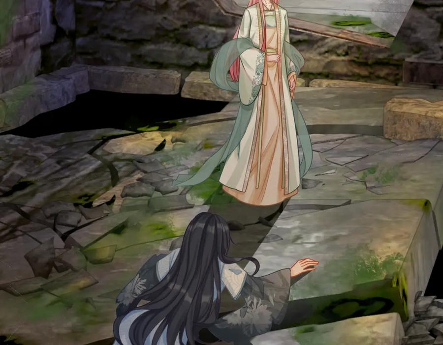 《快穿女配冷静点》第71话 我们结婚 第38页