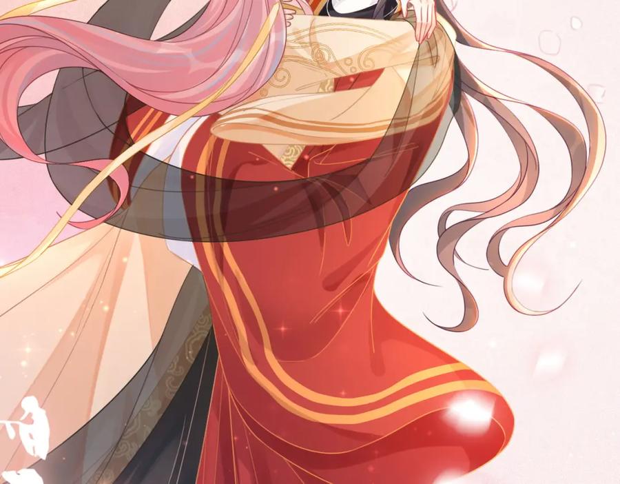《快穿女配冷静点》第71话 我们结婚 第99页
