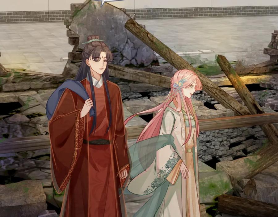 《快穿女配冷静点》第71话 我们结婚 第35页