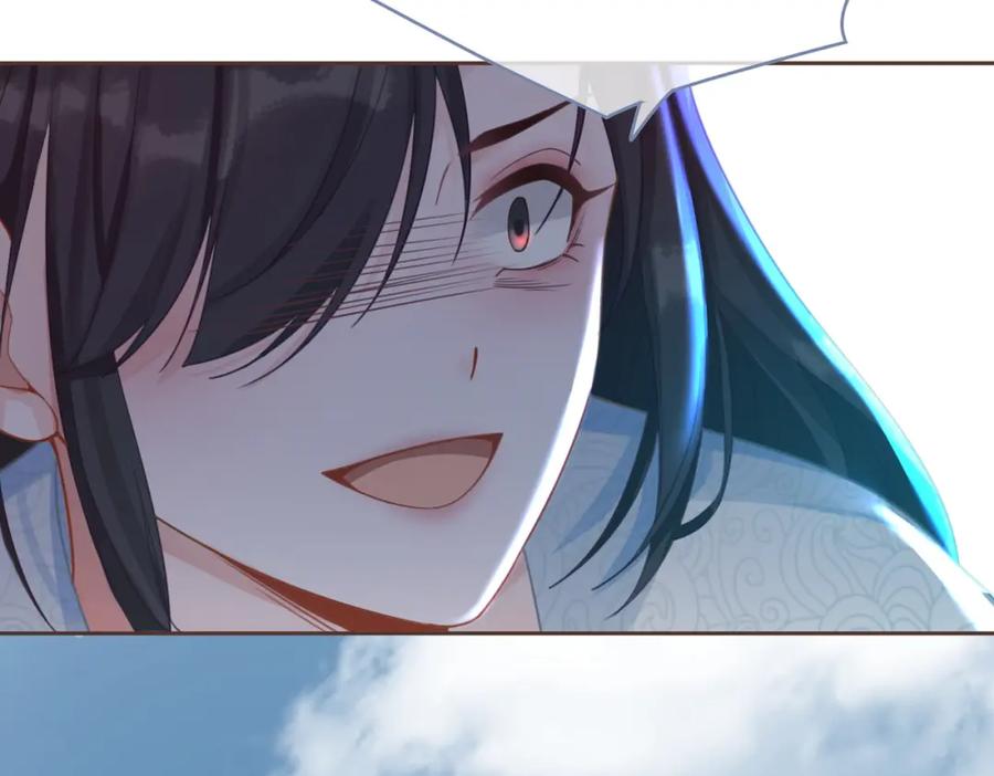 《快穿女配冷静点》第71话 我们结婚 第40页
