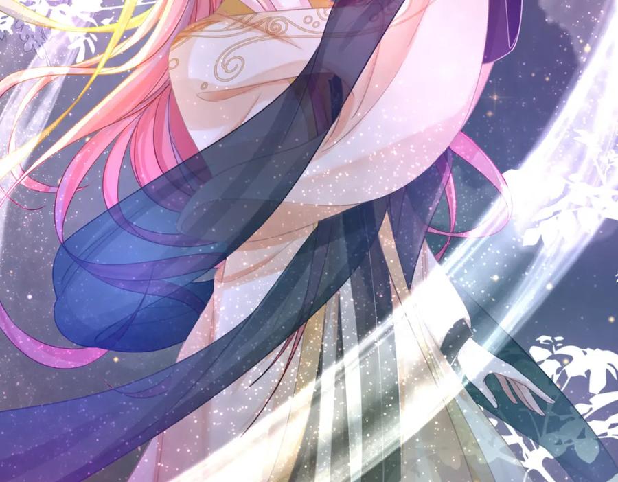 《快穿女配冷静点》第71话 我们结婚 第126页