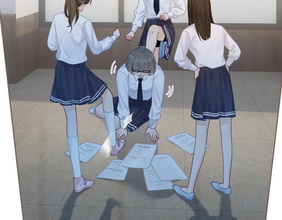 《快穿女配冷静点》第72话 我一定会找到你 第90页