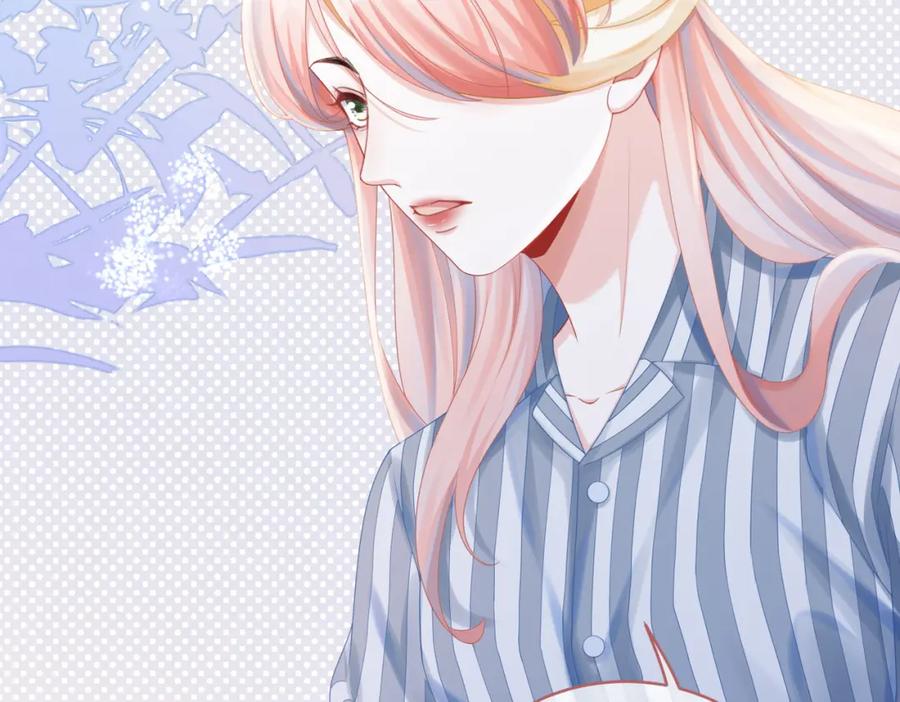 《快穿女配冷静点》第72话 我一定会找到你 第114页