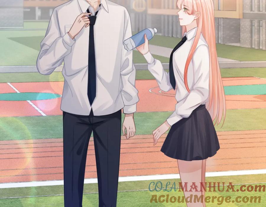 《快穿女配冷静点》第73话 毁容的校花 第69页