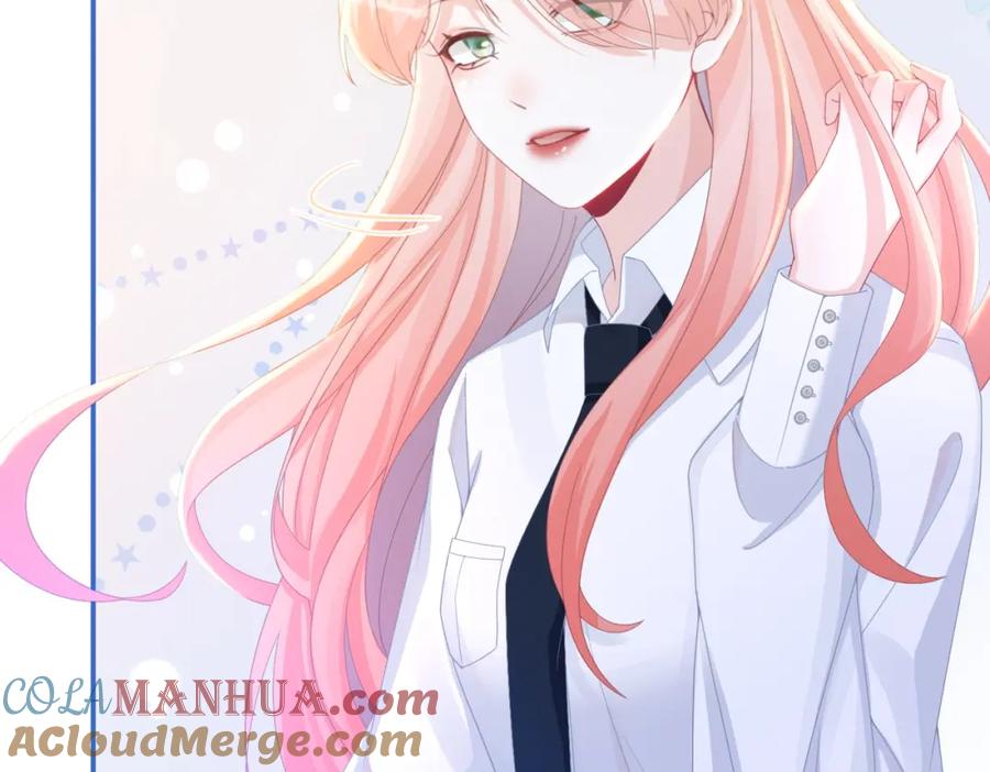 《快穿女配冷静点》第73话 毁容的校花 第41页