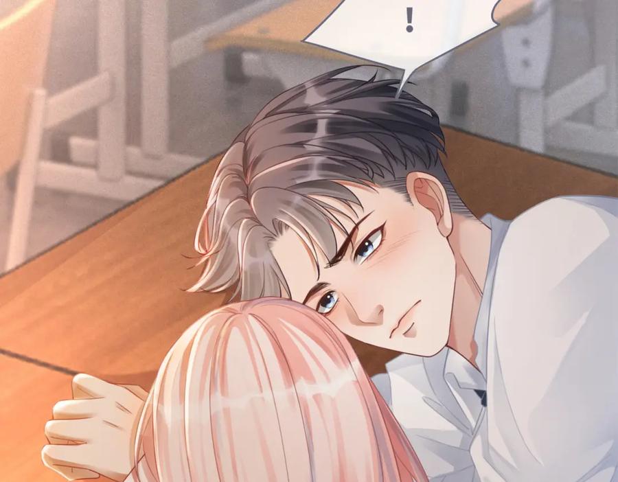 《快穿女配冷静点》第73话 毁容的校花 第115页