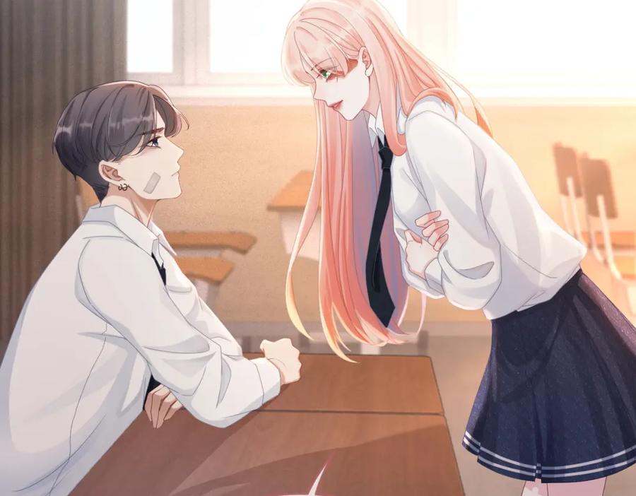 《快穿女配冷静点》第73话 毁容的校花 第43页