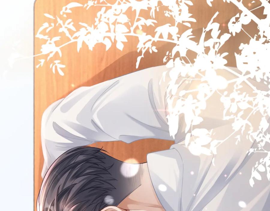 《快穿女配冷静点》第73话 毁容的校花 第110页