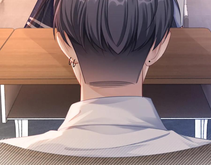 《快穿女配冷静点》第73话 毁容的校花 第54页