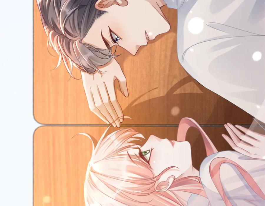 《快穿女配冷静点》第73话 毁容的校花 第111页