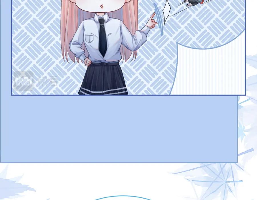 《快穿女配冷静点》第73话 毁容的校花 第50页