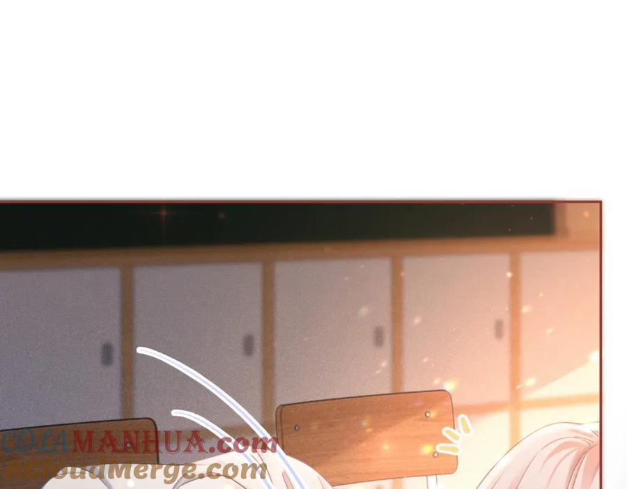 《快穿女配冷静点》第73话 毁容的校花 第57页