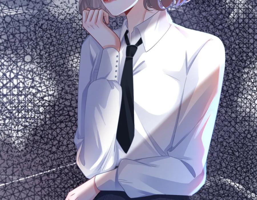 《快穿女配冷静点》第73话 毁容的校花 第32页