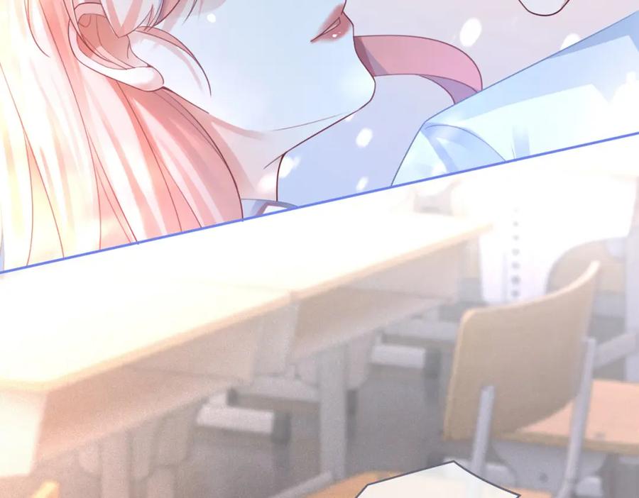 《快穿女配冷静点》第73话 毁容的校花 第114页