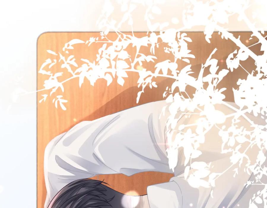 《快穿女配冷静点》第74话 你暗恋我？ 第88页