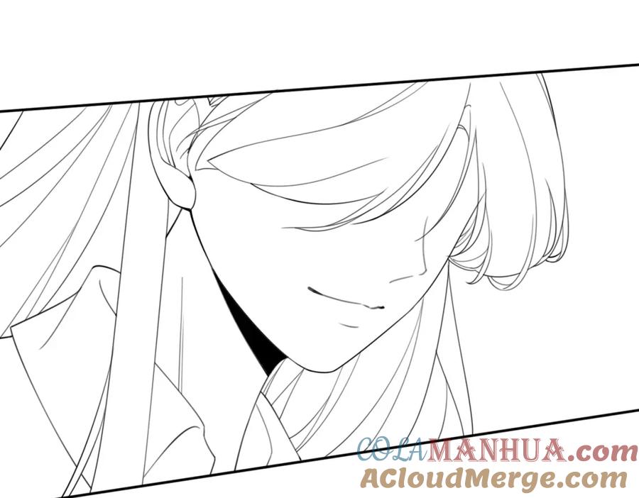 《快穿女配冷静点》第74话 你暗恋我？ 第101页