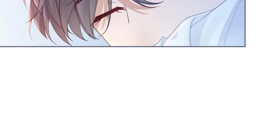 《快穿女配冷静点》第74话 你暗恋我？ 第87页
