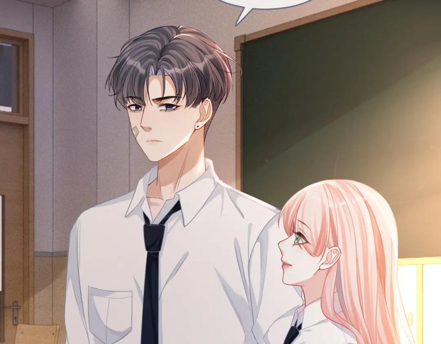 《快穿女配冷静点》第74话 你暗恋我？ 第19页