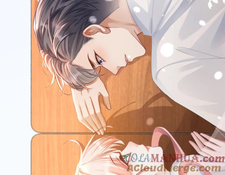 《快穿女配冷静点》第74话 你暗恋我？ 第89页