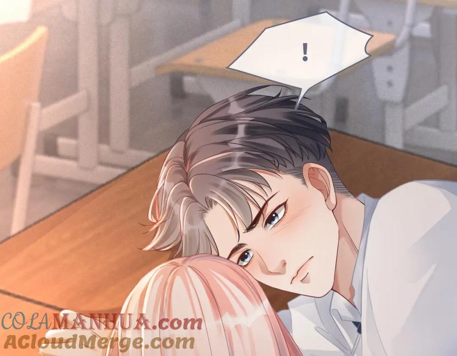 《快穿女配冷静点》第74话 你暗恋我？ 第93页
